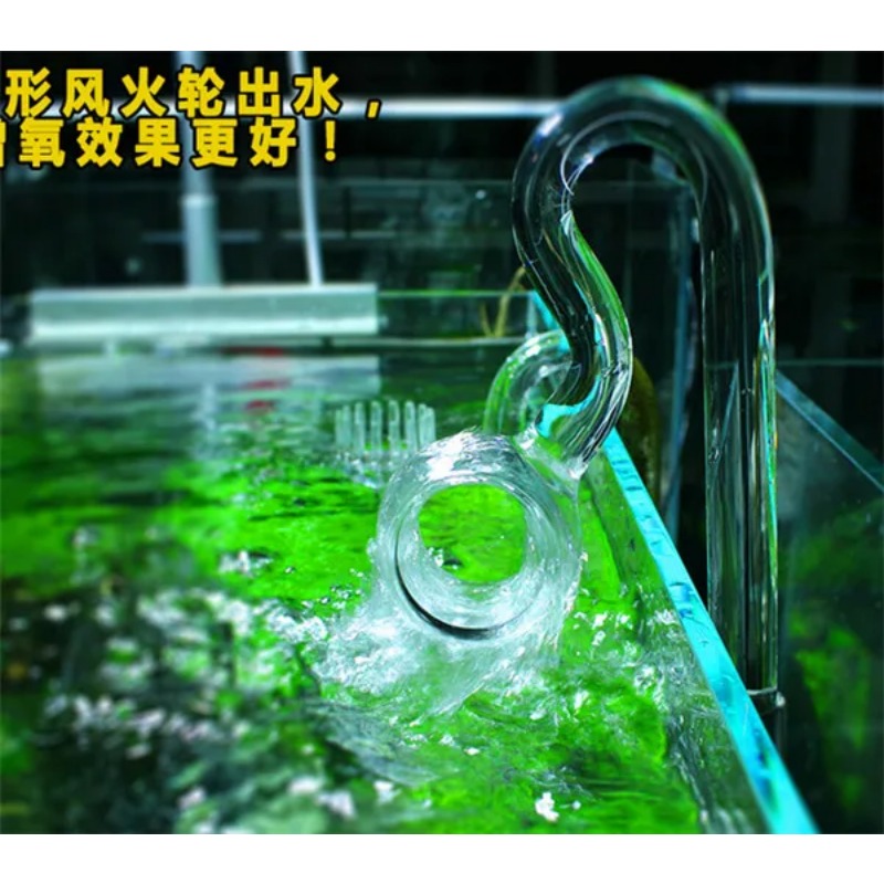 Tubo de cristal de lirio, acce - Planted Aquarium Ada reseña y precio