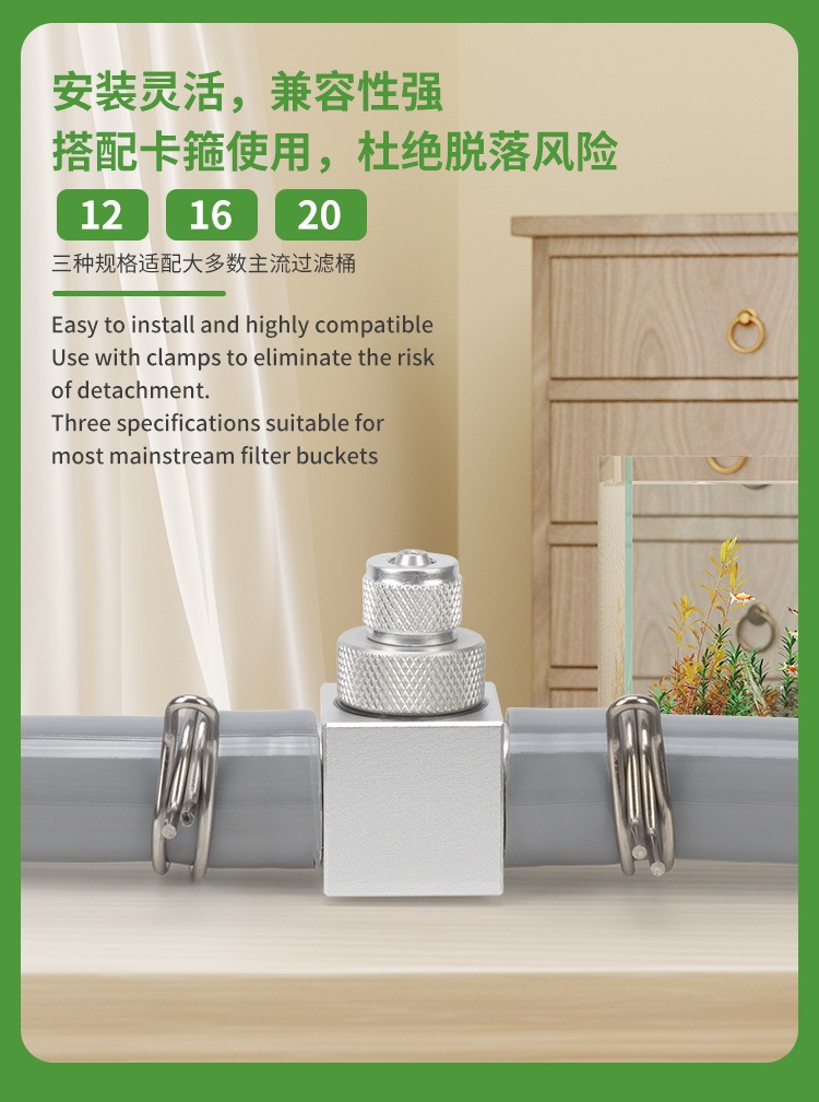 Difusor de CO2 para Acuario, R - Aquarium Plant Order reseña y precio