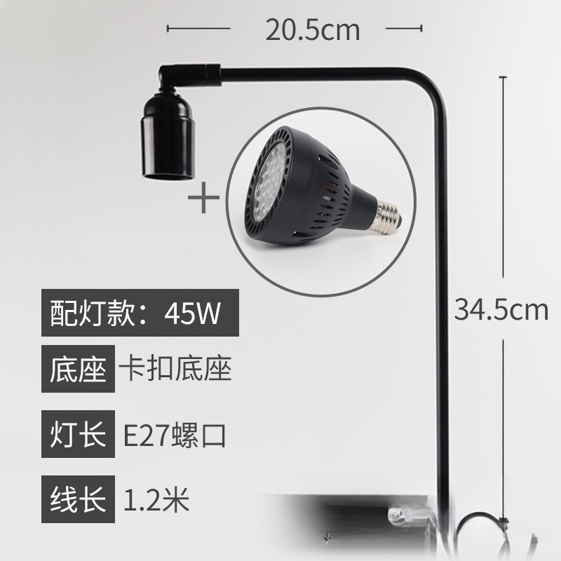 Soporte para Lámpara LED de Ac - Planted Aquarium Algae reseña y precio